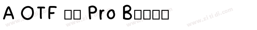 A OTF 新ゴ Pro B字体转换